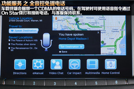 谁更贴心谁更便宜