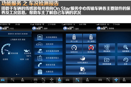 谁更贴心谁更便宜
