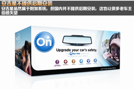 谁更贴心谁更便宜