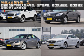 谁更贴心谁更便宜