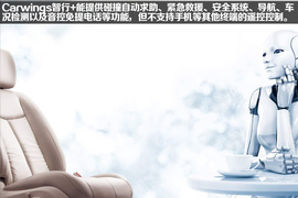 谁更贴心谁更便宜