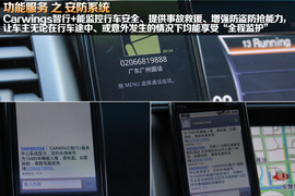 谁更贴心谁更便宜