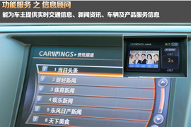 谁更贴心谁更便宜