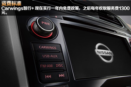 谁更贴心谁更便宜