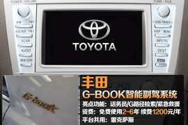 谁更贴心谁更便宜