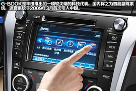 谁更贴心谁更便宜