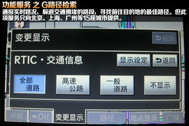 谁更贴心谁更便宜