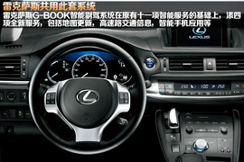 谁更贴心谁更便宜