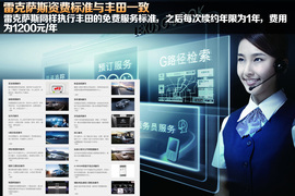 谁更贴心谁更便宜