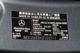 2017款奔驰AMG
