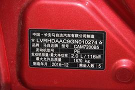 2017款马自达昂克赛拉两厢