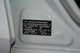 2017款马自达昂克赛拉三厢