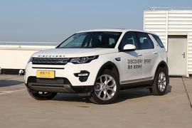 2016款路虎发现神行