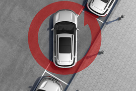 2017款雪铁龙天逸C5