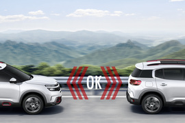 2017款雪铁龙天逸C5