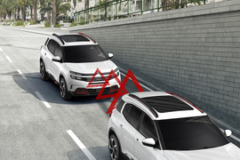 2017款雪铁龙天逸C5