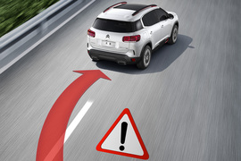 2017款雪铁龙天逸C5