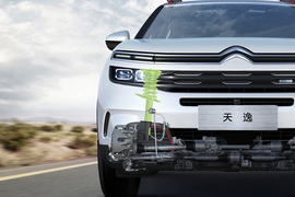 2017款雪铁龙天逸C5