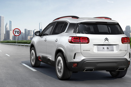 2017款雪铁龙天逸C5