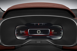 2017款雪铁龙天逸C5