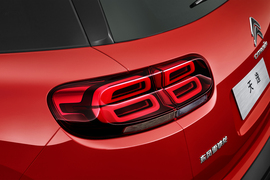 2017款雪铁龙天逸C5