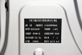 2017款江淮瑞风M4