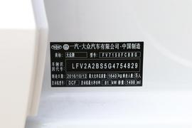 2017款大众捷达