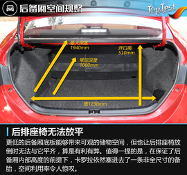 2017款改款卡罗拉1.2T