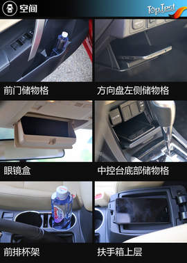 2017款改款卡罗拉1.2T