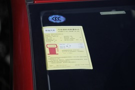 2018款奇瑞瑞虎7