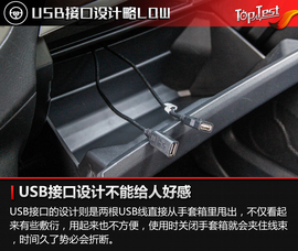 2018款三菱帕杰罗试驾