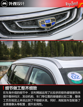 更稳定也更实用