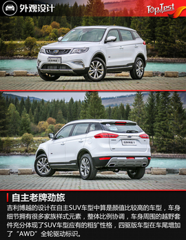 更稳定也更实用