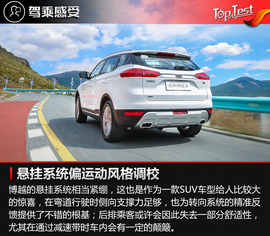 更稳定也更实用