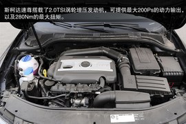 2014款斯柯达速尊L＆K限量版
