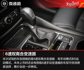 自主品牌颜值担当