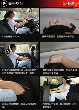 自主品牌颜值担当