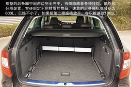 2014款斯柯达速尊L＆K限量版