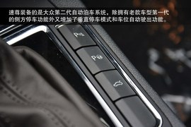 2014款斯柯达速尊L＆K限量版