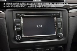 2014款斯柯达速尊L＆K限量版