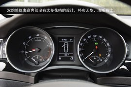 2014款斯柯达速尊L＆K限量版