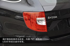 2014款斯柯达速尊L＆K限量版