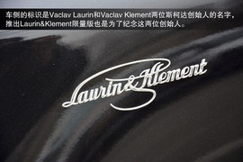 2014款斯柯达速尊L＆K限量版