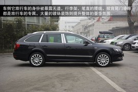 2014款斯柯达速尊L＆K限量版