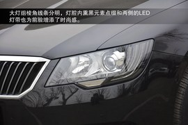 2014款斯柯达速尊L＆K限量版