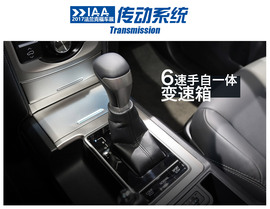 2017法兰克福车展：丰田新款普拉多解码