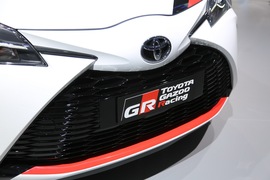 雅力士GRMN