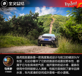 艺术品可以很舒适