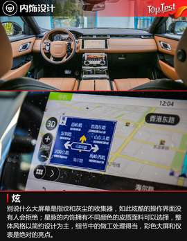 艺术品可以很舒适