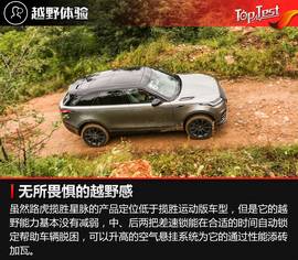 艺术品可以很舒适